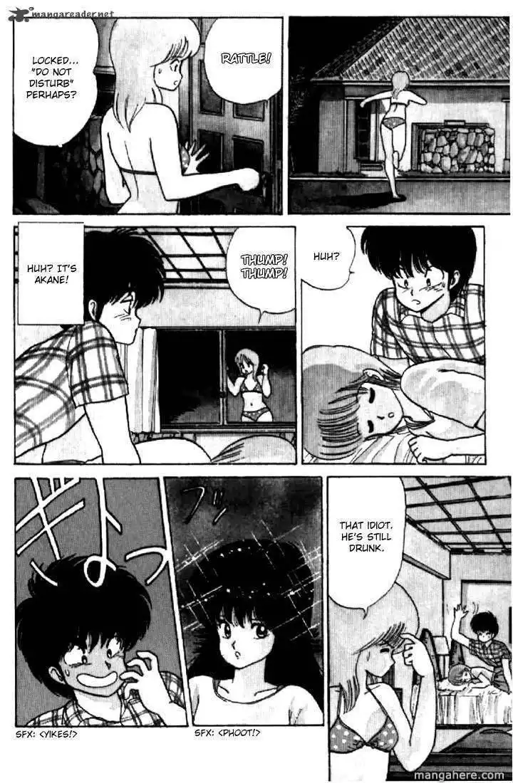 Orange Road Chapter 8 186